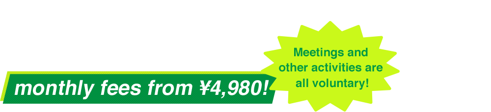 An accident insurance number can be issued the day you apply!Low initial costs—monthly fees from ¥4,980!